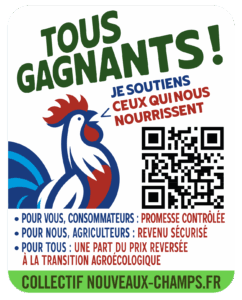 Tous gagnants ! 
